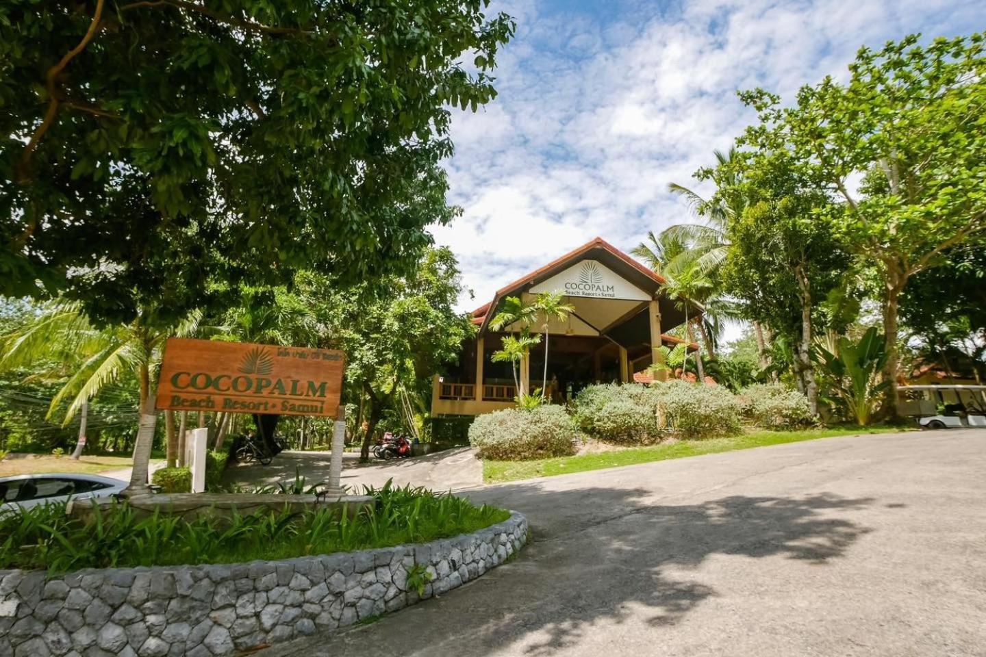 Station touristique Coco Palm - Sha Extra